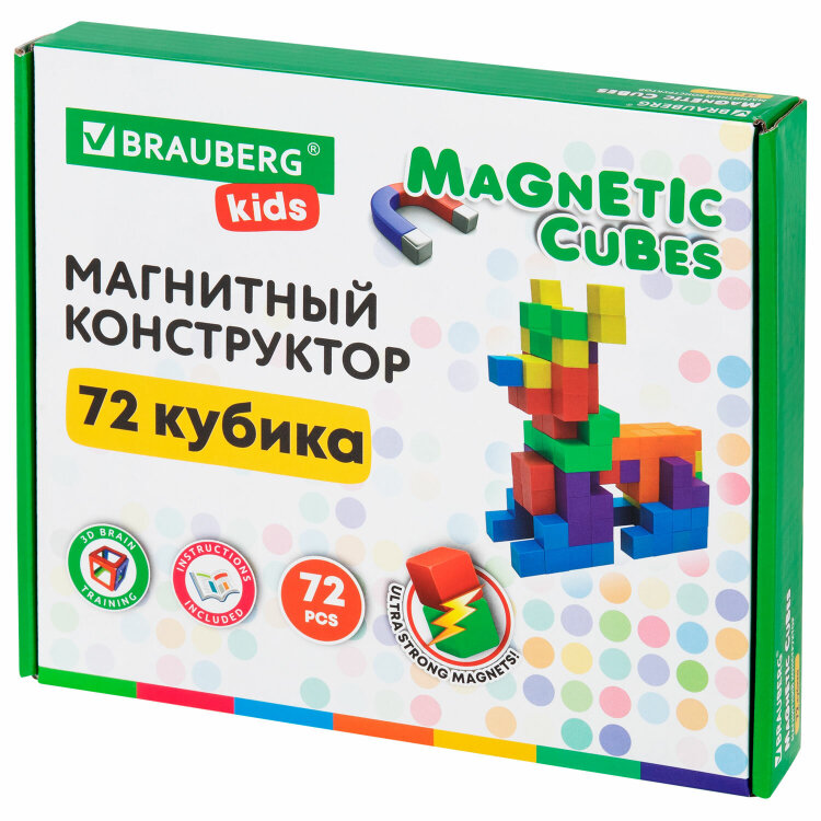 Магнитный конструктор MAGNETIC CUBES "КУБИЧЕСКИЙ", 72 магнитных кубика, BRAUBERG KIDS, 665724, 665724