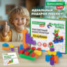 Магнитный конструктор MAGNETIC CUBES "КУБИЧЕСКИЙ", 72 магнитных кубика, BRAUBERG KIDS, 665724, 665724