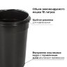 Ведро мусорное с педалью 5 литров "Classic", СЕРОЕ МАТОВОЕ, металлическое, со съемным внутренним ведром, LAIMA, 602489, 602849, 602849