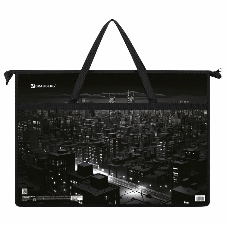 Папка для рисунков и чертежей с ручками BRAUBERG А3, пластик, молния сверху, "Night city", 273410, 273410