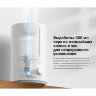 Увлажнитель воздуха XIAOMI Smart Humidifier 2 Lite, объем бака 4 л, 23 Вт, белый, BHR6605EU, 456662