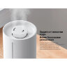 Увлажнитель воздуха XIAOMI Smart Humidifier 2 Lite, объем бака 4 л, 23 Вт, белый, BHR6605EU, 456662