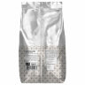 Кофе в зернах JARDIN "Caffe Classico" 1 кг, 1496-06, 622349