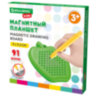 Магнитный планшет MAGPAD MINI для рисования 9х11,5 см, 91 шарик, ассорти, BRAUBERG KIDS, 665106, 12 штук, 665106