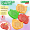Магнитный планшет MAGPAD MINI для рисования 9х11,5 см, 91 шарик, ассорти, BRAUBERG KIDS, 665106, 12 штук, 665106