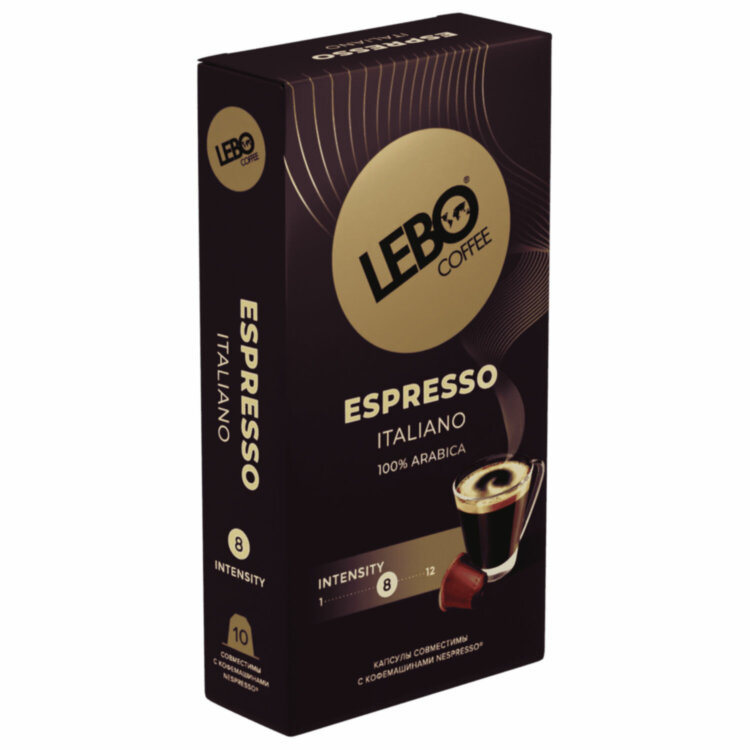 Кофе в капсулах LEBO "Espresso Italiano" для кофемашин Nespresso, 10 порций, 623218