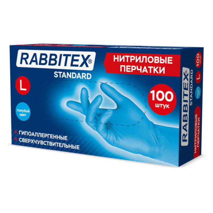 Перчатки нитриловые RABBITEX (РАББИТЕКС) Standard, 50 пар (100 шт.), голубые, размер L (большой), 702153, 702153