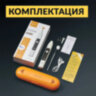 Ультразвуковой скалер ASIACARE S501, портативный, LED-подсветка, 3 режима, 2 насадки, белый, Asia_40, 456562