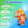 Мыльные пузыри ГИГАНТСКИЕ, 200 мл, дисплей, BRAUBERG KIDS, 666206, 12 штук, 666206