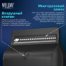 Кофе в зернах WELDAY (ВЭЛДЭЙ) "ESPRESSO Barista" 1 кг, 623438, УТ000015165, 623438