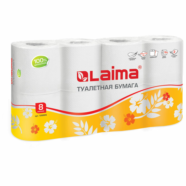 Бумага туалетная бытовая, спайка 8 шт., 2-х слойная, (8х19 м), LAIMA, белая, 126905, 126905