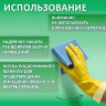 Перчатки МНОГОРАЗОВЫЕ латексные LAIMA "ЛЮКС", хлопчатобумажное напыление, ПЛОТНЫЕ, размер 9-10, XL (очень большой), желтые, вес 60 г, 600556, 600556