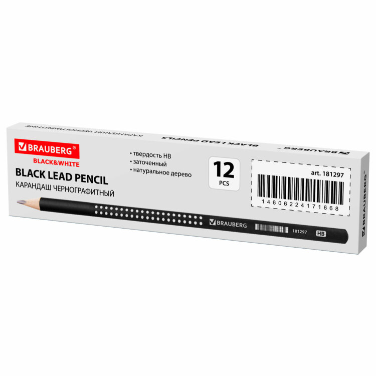 Карандаш чернографитный BRAUBERG, 1 шт., "Black&White", HB, трехгранный, корпус черный, заточенный, 181297, 48 штук, 181297