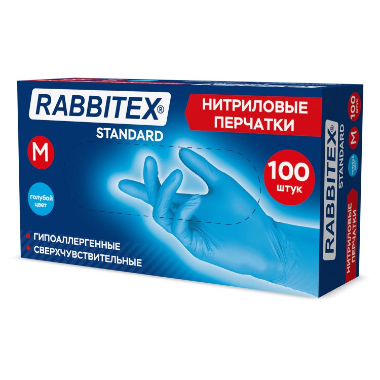 Перчатки нитриловые RABBITEX (РАББИТЕКС) Standard, 50 пар (100 шт.), голубые, размер M (средний), 702152, 702152