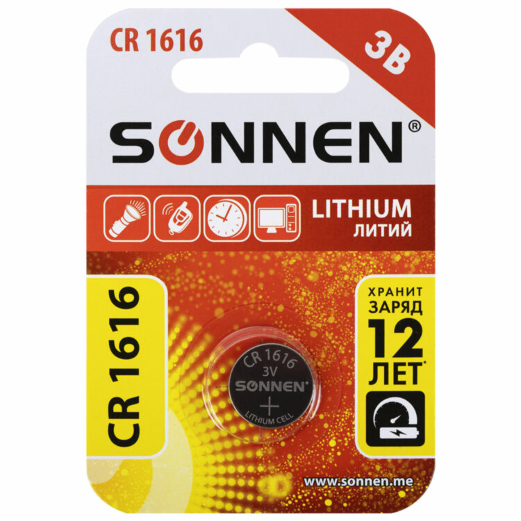 Батарейка литиевая SONNEN Lithium CR1616 "таблетка, дисковая, кнопочная" 1 шт., блистер, 455598, 455598