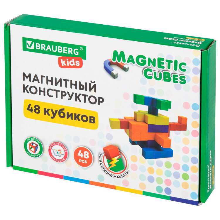 Магнитный конструктор MAGNETIC CUBES "КУБИЧЕСКИЙ", 48 магнитных кубиков, BRAUBERG KIDS, 665723, 665723