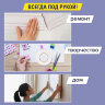 Клейкая двухсторонняя лента 50 мм х 8 м, НА ВСПЕНЕННОЙ ОСНОВЕ, 1 мм, прочная, BRAUBERG, 600485, 600485