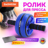 Ролик для пресса 16х28 см с ковриком, нагрузка до 150 кг, DASWERK (ДАСВЕРК), 680018, 680018