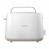 Тостер PHILIPS HD2581/00, 830 Вт, 2 тоста, 8 режимов, пластик, белый, 456940