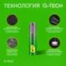 Батарейки КОМПЛЕКТ 4 шт., GP Super G-Tech, AAA (LR03, 24А), алкалиновые, мизинчиковые, блистер, 24A-2, 450436