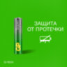 Батарейки КОМПЛЕКТ 4 шт., GP Super G-Tech, AAA (LR03, 24А), алкалиновые, мизинчиковые, блистер, 24A-2, 450436
