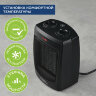 Тепловентилятор SCARLETT SC-FH1.511MC, 1500 Вт, 3 режима работы, черный, 457467