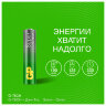 Батарейки КОМПЛЕКТ 4 шт., GP Super G-Tech, AAA (LR03,24А), алкалиновые, мизинчиковые, ПРОМО 3+1, 24A3/1-2CR4, 455921