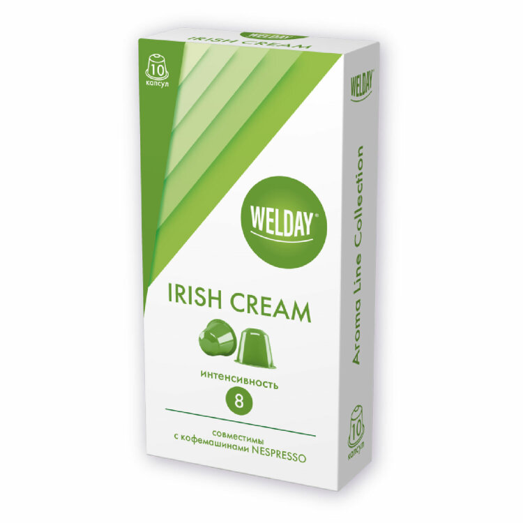 Кофе в капсулах 50 порций WELDAY (ВЭЛДЭЙ) "Aroma Line Collection", 5 вкусов, для кофемашин Nespresso, 623747, 623747