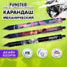 Карандаш механический 0,7 мм с принтом FUNSTER (ФАНСТЕР) "ANIME", корпус soft-touch ассорти, 182059, 24 штук, 182059
