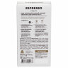 Кофе в капсулах LEBO "Espresso Milky" для кофемашин Nespresso, 10 порций, 623219