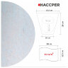 Протирочный нетканый материал HACCPER 745 в пакете-диспенсере, 250 листов, 16,5х28 см, 990745, 703787