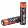 Батарейки аккумуляторные Ni-Mh пальчиковые КОМПЛЕКТ 2 шт., АА (HR6) 2100 mAh, SONNEN, 454234, 454234