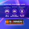 Батарейки аккумуляторные Ni-Mh пальчиковые КОМПЛЕКТ 2 шт., АА (HR6) 2100 mAh, SONNEN, 454234, 454234