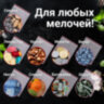 Пакеты с замком ZIP LOCK "зиплок", комплект 100 шт., 100х150 мм, ПВД, толщина 35 микрон, BRAUBERG, 606211, 606211