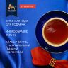 Чай RICHARD "Royal Tea Collection" ассорти 15 вкусов, НАБОР 120 пакетиков, 102273, 624561