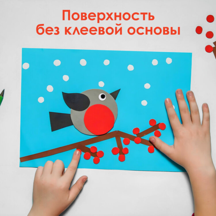 Глазки для творчества, вращающиеся, черно-белые, 12 мм, 30 шт., ОСТРОВ СОКРОВИЩ, 661326, 661326