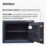 Сейф BRABIX "КМ-260", 260х360х290 мм, 13 кг, ключевой замок + полка, крепление к стене, 291165, 291165