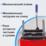 Тележка уборочная BRABIX, 2 съемных ведра 25 л, механический отжим, металлический каркас, 601499, 601499