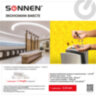 Сушилка для рук SONNEN K7, 1650 Вт, погружного типа, время сушки 10 секунд, нержавеющая сталь, антивандальная, 604750, 604750