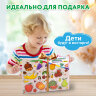 Рамка-вкладыш деревянная развивающая "Фрукты и ягоды", 22х30 см, BRAUBERG KIDS, 665254, 665254