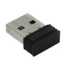Набор беспроводной DEFENDER Columbia C-775RU, USB, клавиатура, мышь 2 кнопки + 1 колесо-кнопка, черный, 45775, 512866