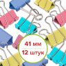 Зажимы для бумаг STAFF "Profit", КОМПЛЕКТ 12 шт., 41 мм, на 200 листов, цветные, картонная коробка, 225159, 225159