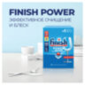Таблетки для посудомоечных машин 140 шт., FINISH Powerball, 3265808, 701773