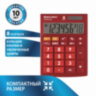 Калькулятор настольный BRAUBERG ULTRA-08-WR, КОМПАКТНЫЙ (154x115 мм), 8 разрядов, двойное питание, БОРДОВЫЙ, 250510, 250510