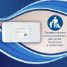 Пеленки-простыни впитывающие 60х60 см, ПЕЛИГРИН "Classic", КОМПЛЕКТ 30 шт., 5 слоев, одноразовые, 631049