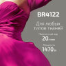 Отпариватель ручной BRAYER BR4122, 1470 Вт, 20 г/мин, резервуар 0,25 л, 1 режим, черный, 456116