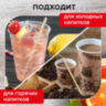Размешиватель одноразовый деревянный 140 мм, КОМПЛЕКТ 450 шт., LAIMA, 604705, 604705