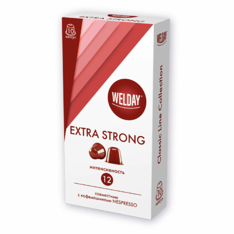 Кофе в капсулах 50 порций WELDAY (ВЭЛДЭЙ) "Classic Line Collection", 5 вкусов, для кофемашин Nespresso, 623746, 623746