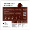 Кофе в капсулах COFFESSO "Espresso Barista" для кофемашин Dolce Gusto, 16 порций, 102154, 624182