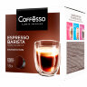 Кофе в капсулах COFFESSO "Espresso Barista" для кофемашин Dolce Gusto, 16 порций, 102154, 624182
